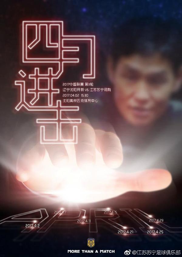 近期她重回聚光灯下，是破天荒接下综艺节目《幻乐之城》，担任首席娱乐官，让不少粉丝看到她的另一面